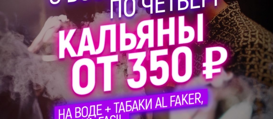 ETSZevHj6J4