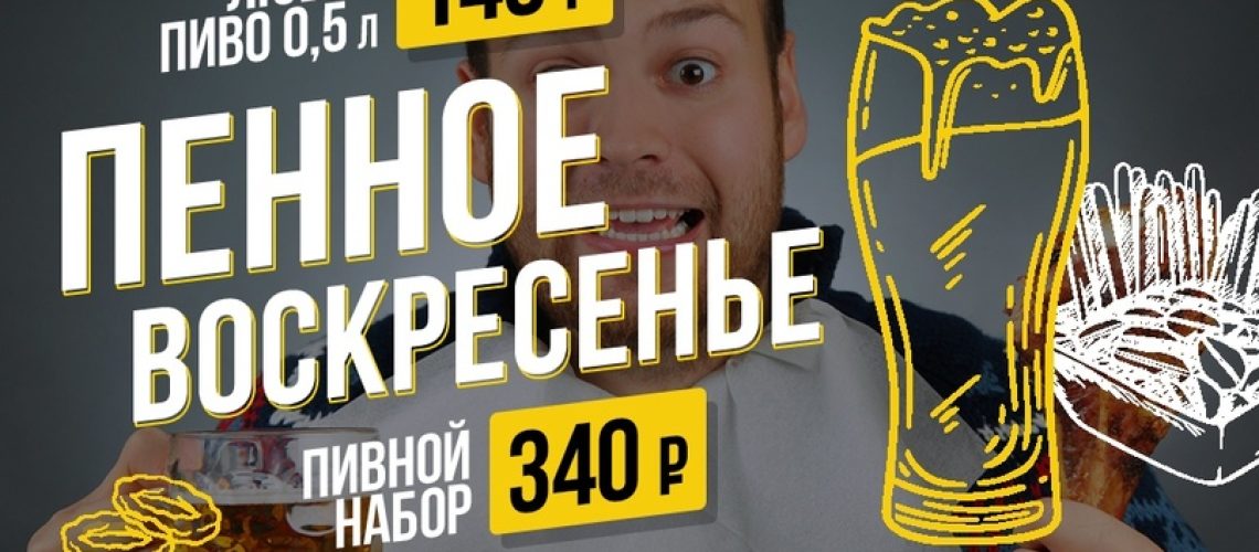 FaP5zebOcD4