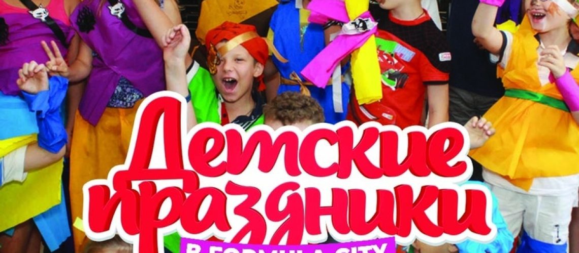 Kk_JISczZis