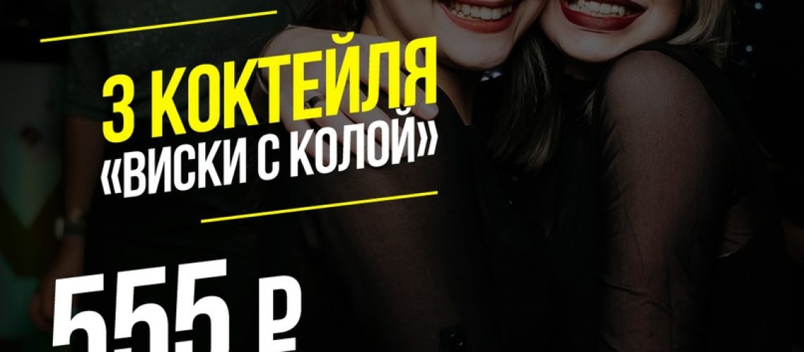 nu3qXDd8krg